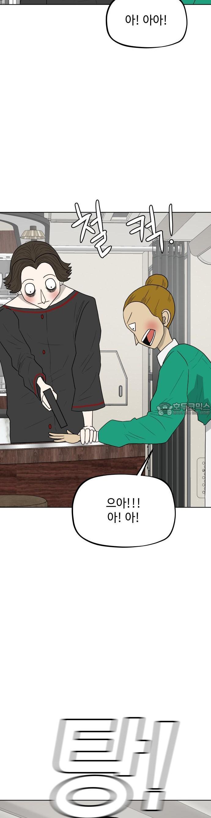 1733109797116awh02123exl.jpg