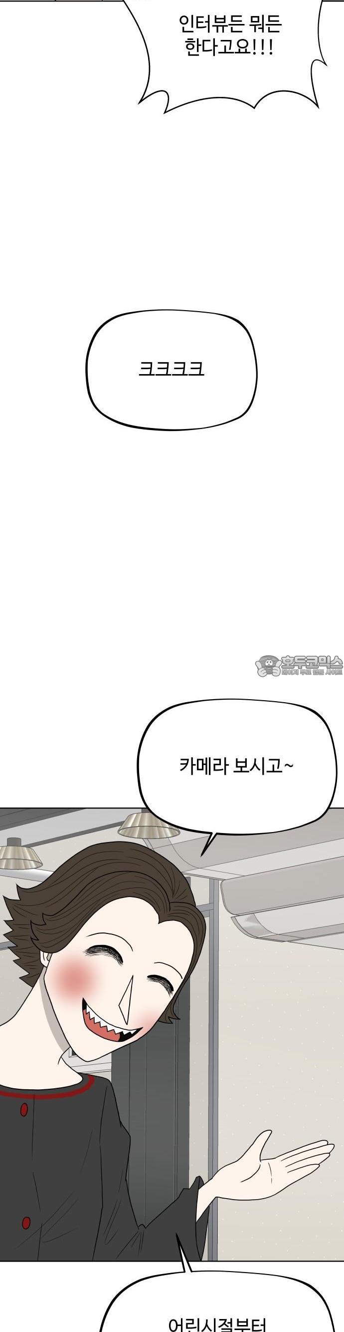 1733109797582tnzzupk4j.jpg