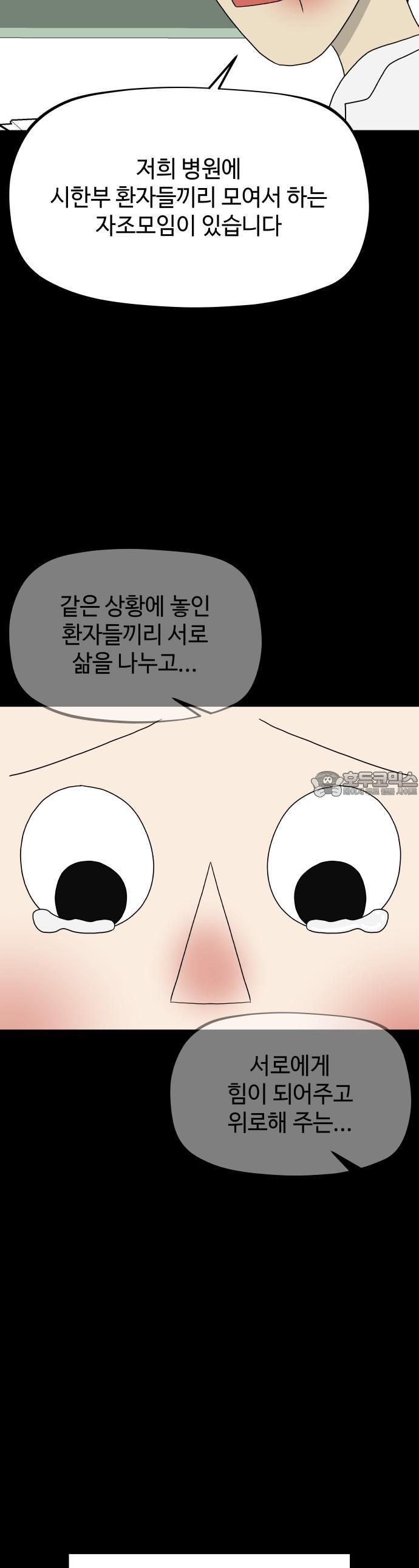 1733109804594yu2f4vqcoch.jpg