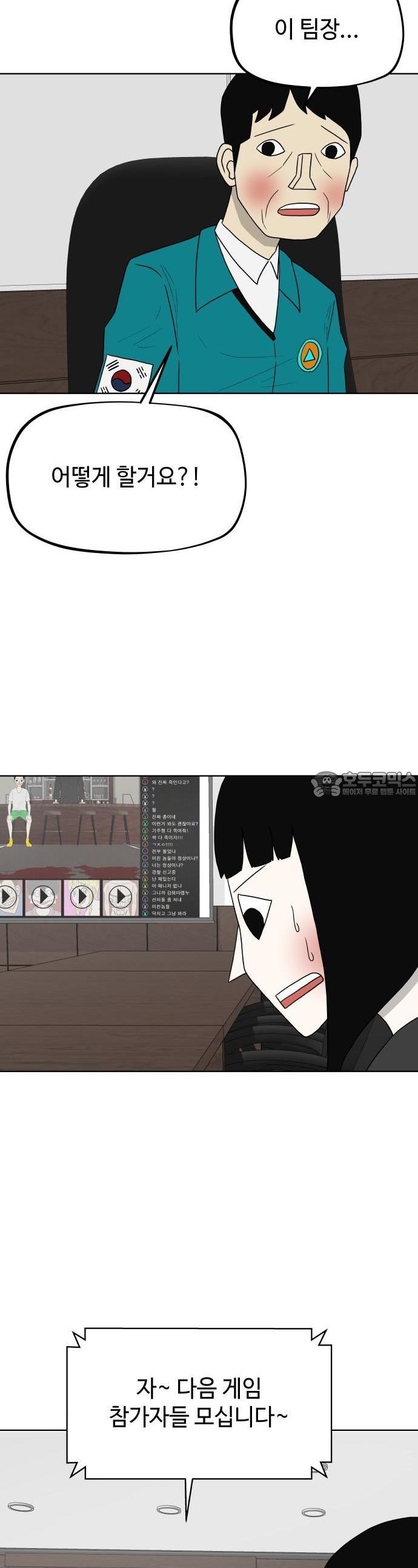 1733109805992gohybj1g1k7.jpg
