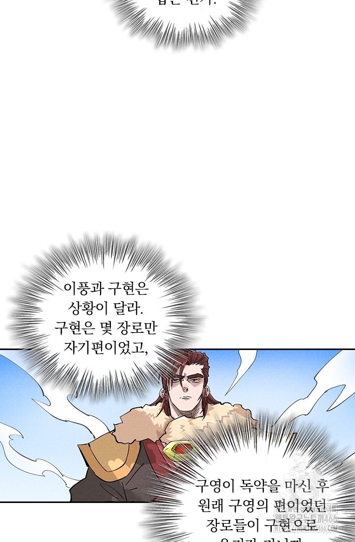 173310949370630kkke3ufru.jpg