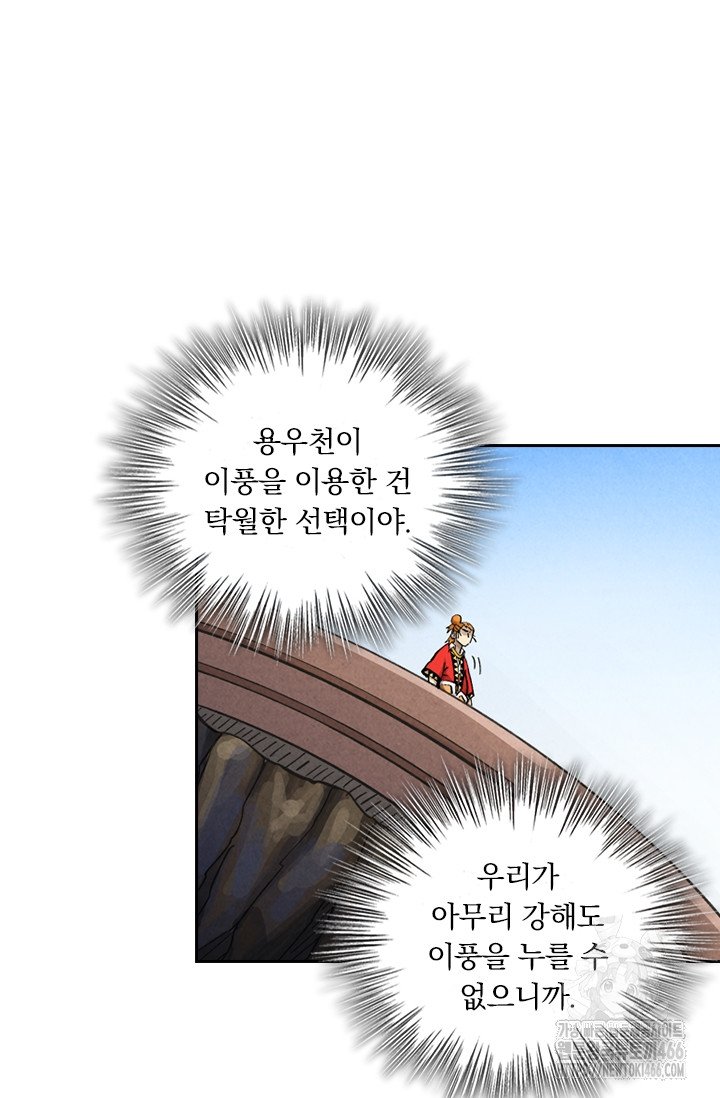 173310949417491inu84ypud.jpg