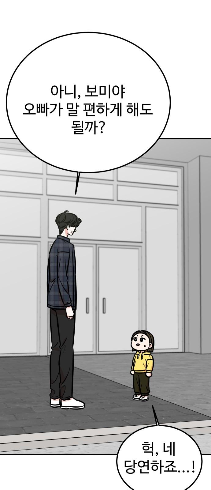 17347378794287epi8me12c6.jpg