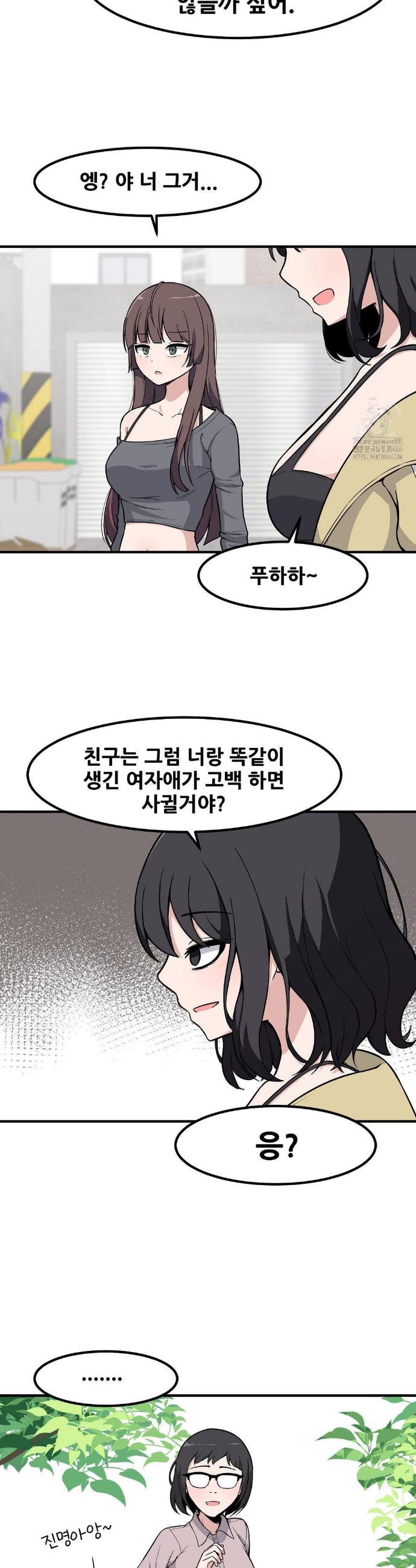 1734737688369chff8ki6b3.jpg