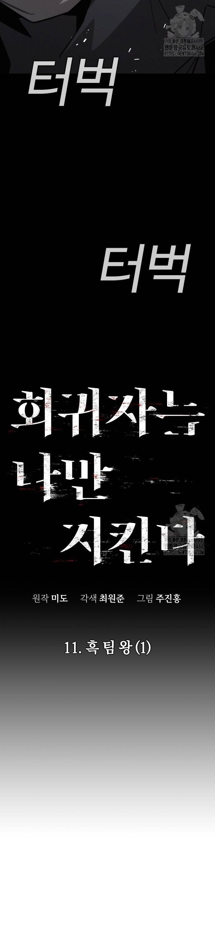 1734828531116ilqaxddc57c.jpg