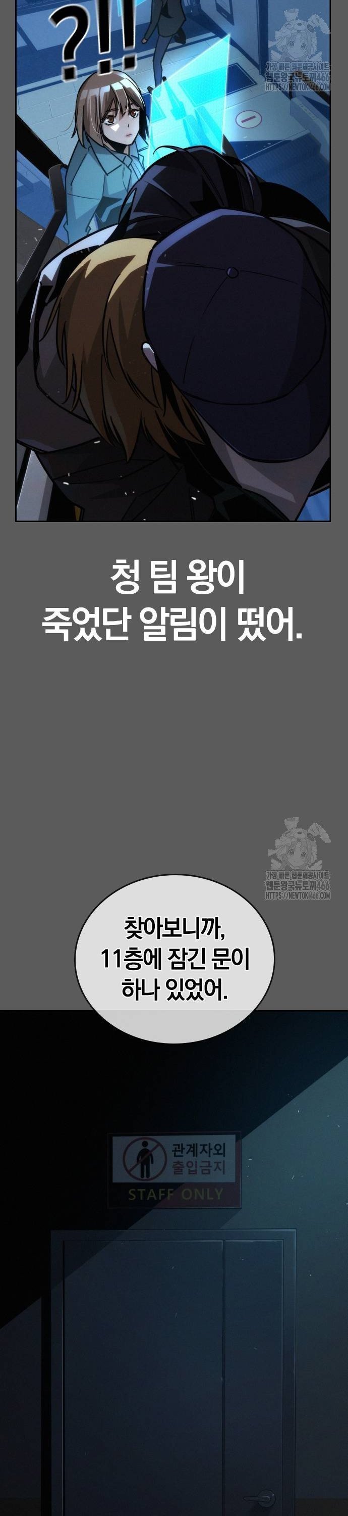1734828532352qeiomvagmfb.jpg