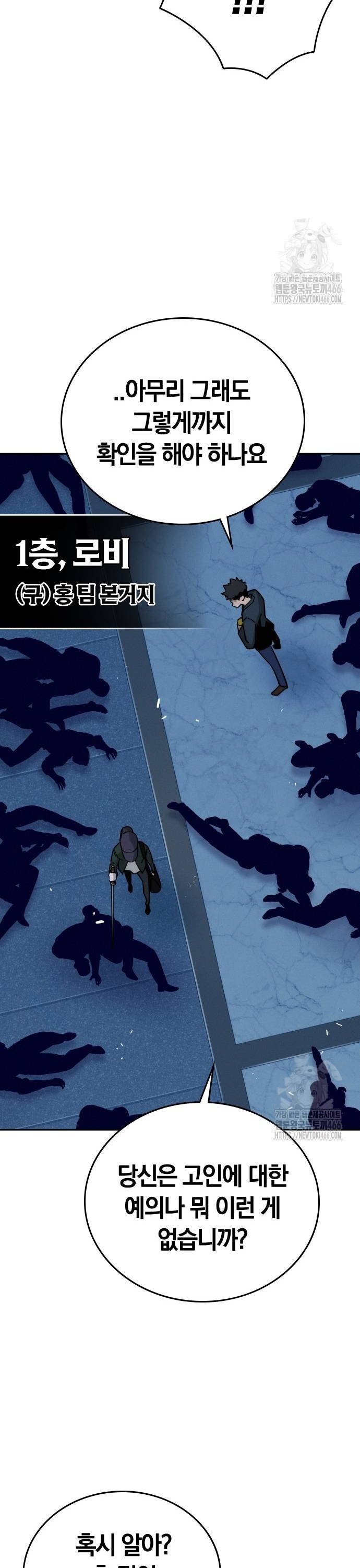 1734828533901i9edpva0frm.jpg