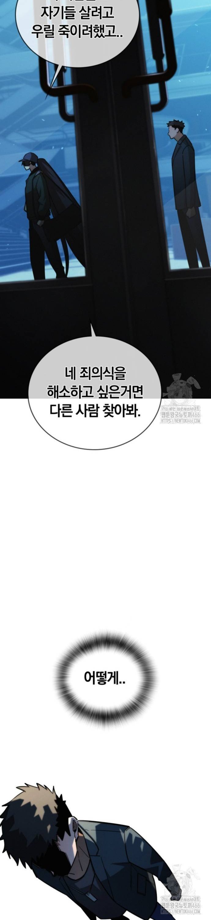 1734828534520191xve6cjld.jpg