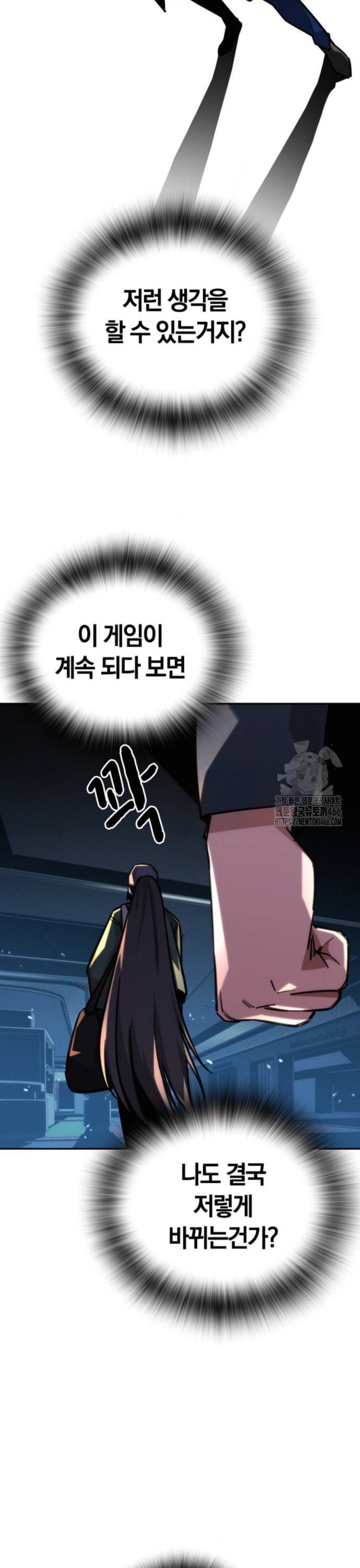 1734828534675idiuyi78jt.jpg