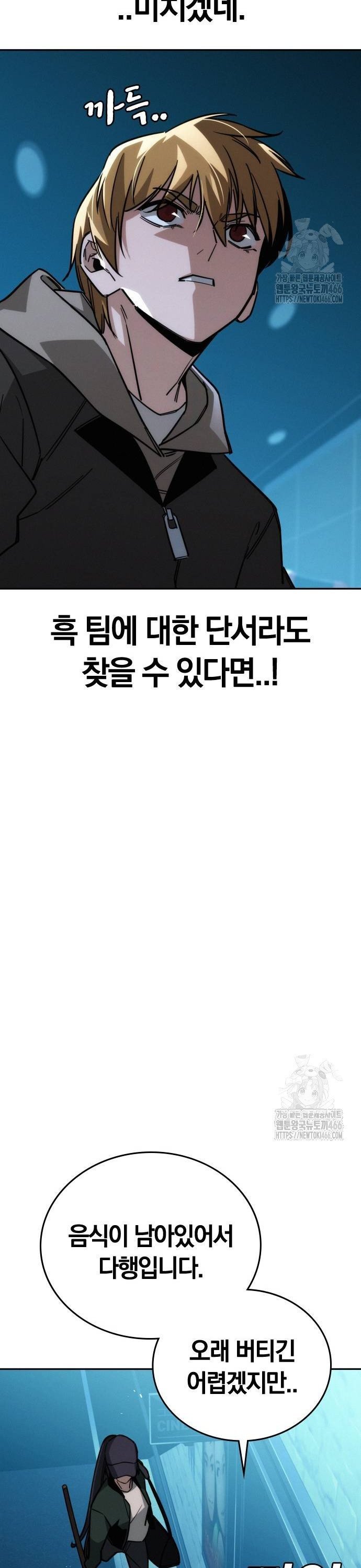 1734828541799gpdo766747.jpg