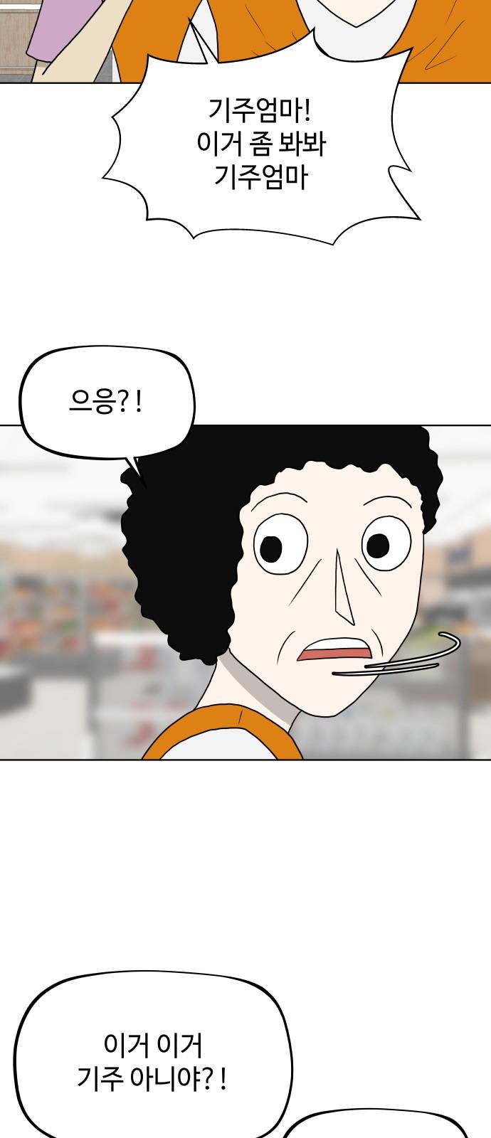 1734826829782xz4cotcvf9.jpg