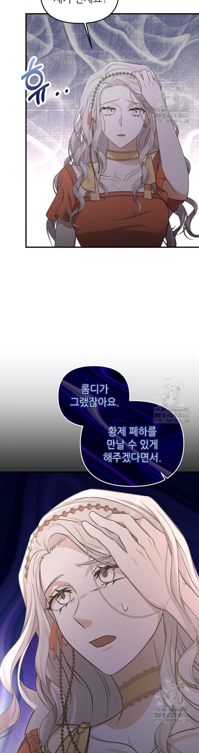 1734906287611uqgb054hqsm.jpg