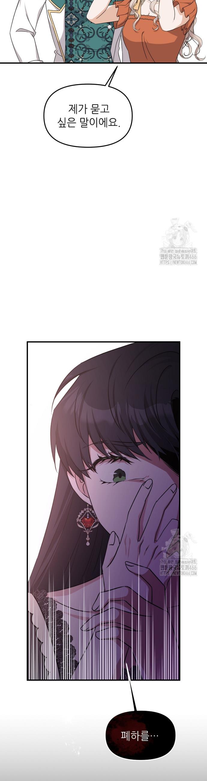 17349062912506xckctqujvp.jpg