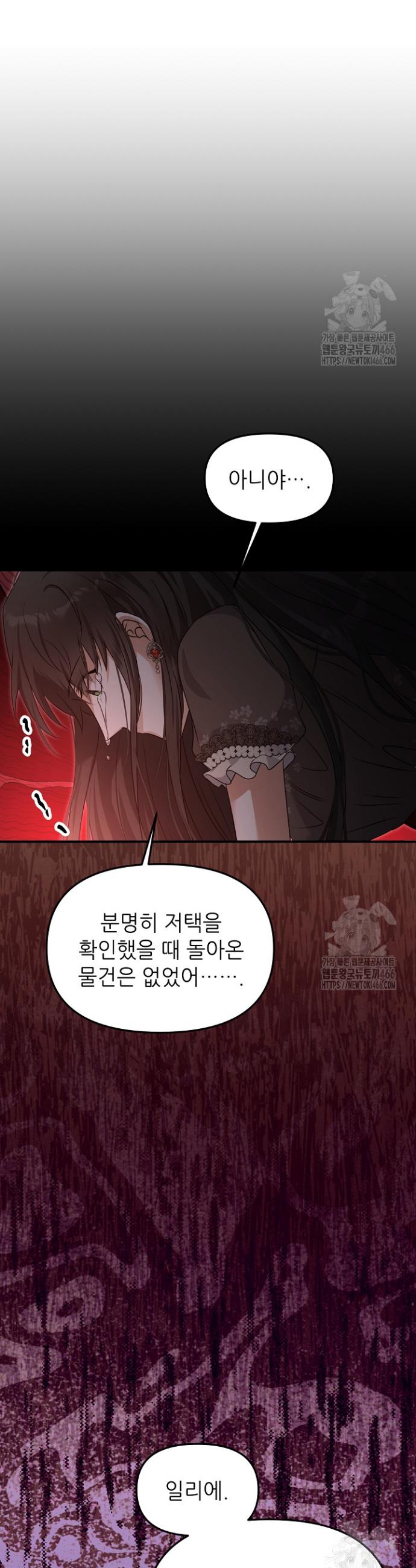 173490629746019508he9hmy.jpg