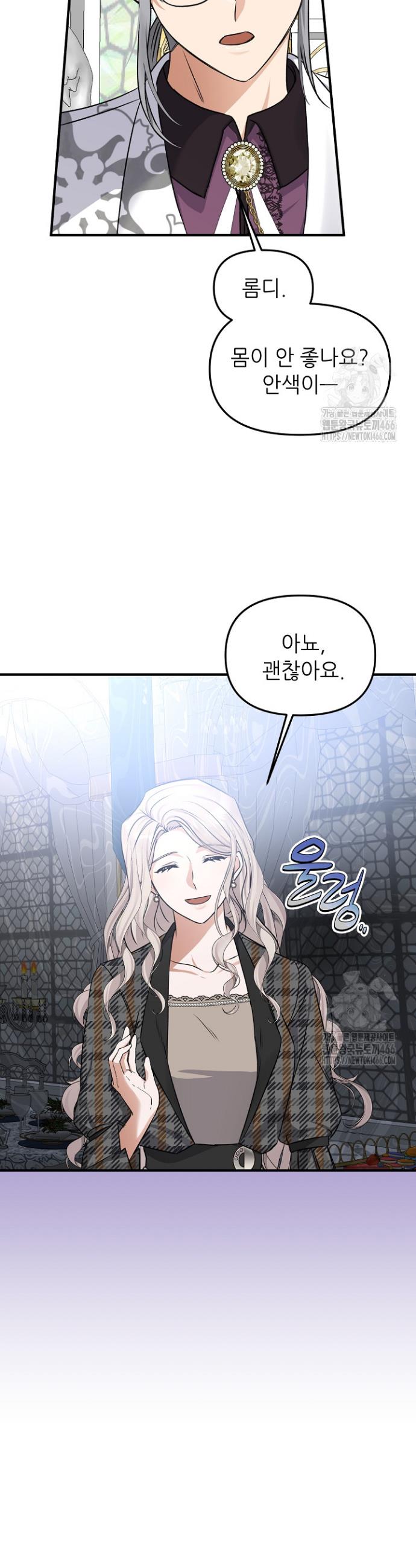 1734906335681yb9mfbo6a3c.jpg