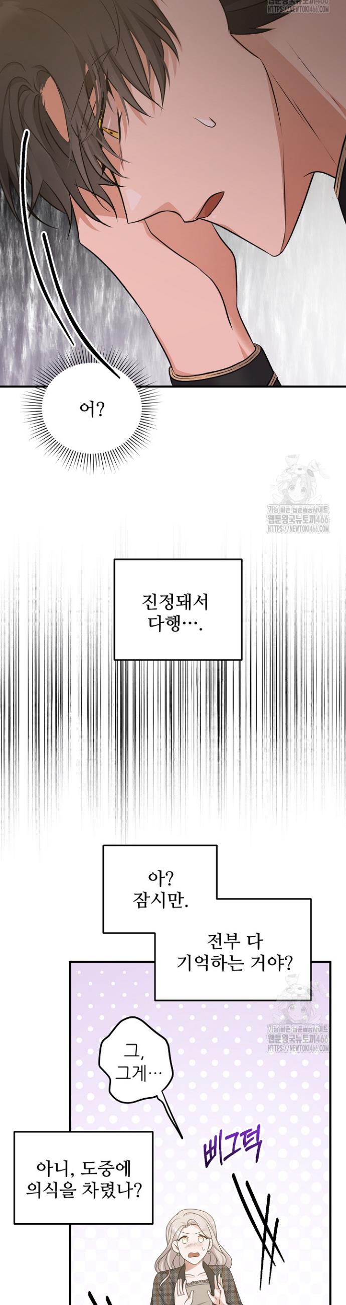 1734906338029v2c7s801bah.jpg