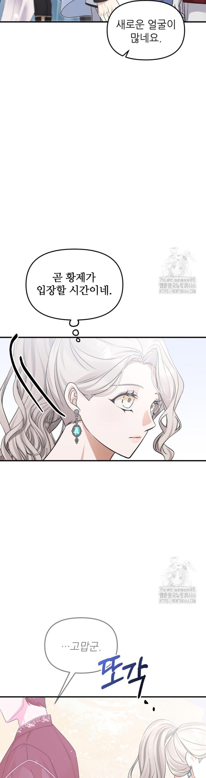 1734906346369l8gwuhgauo.jpg