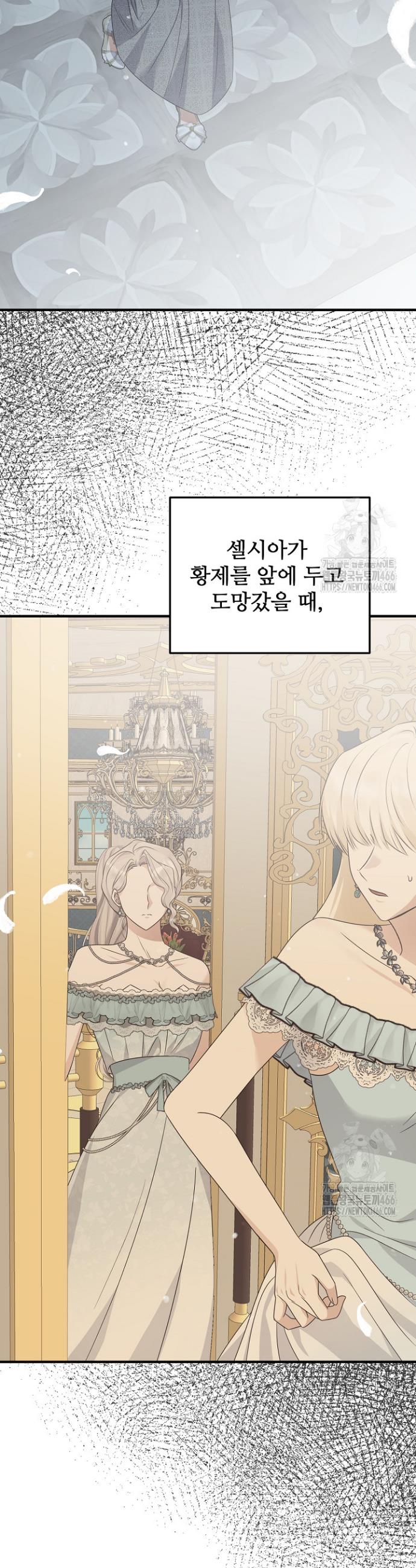 17349064320201yjh8c4na1k.jpg