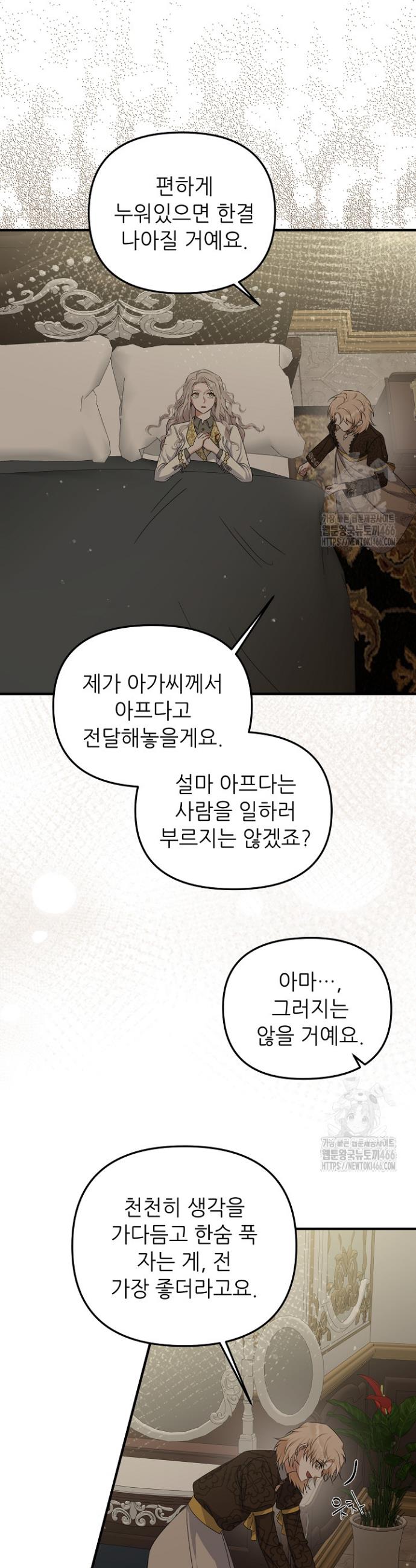 17349064329619oh343jyhao.jpg