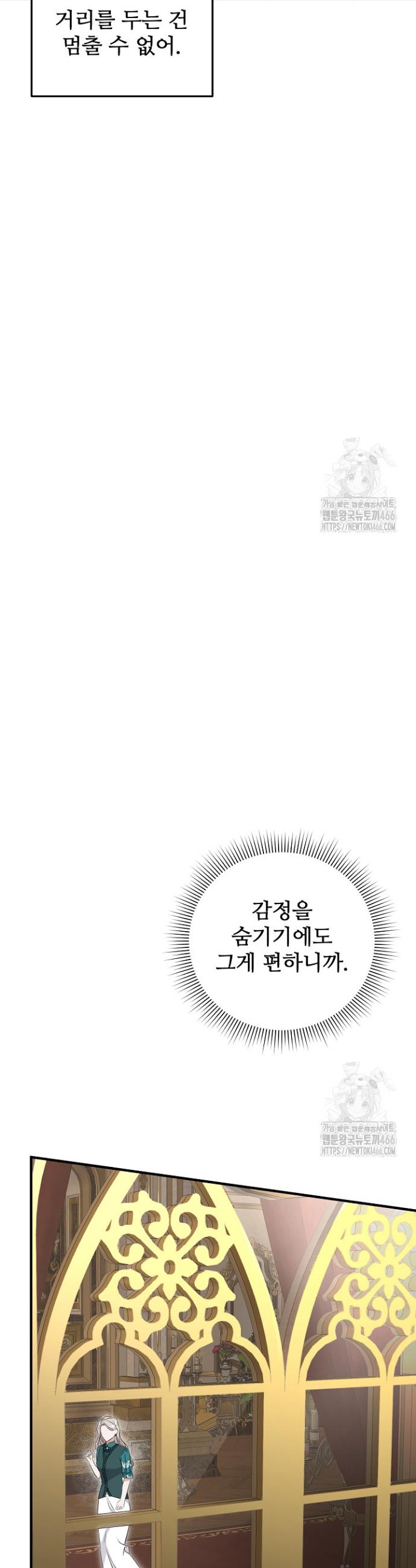 1734906451685oua7xanuqop.jpg