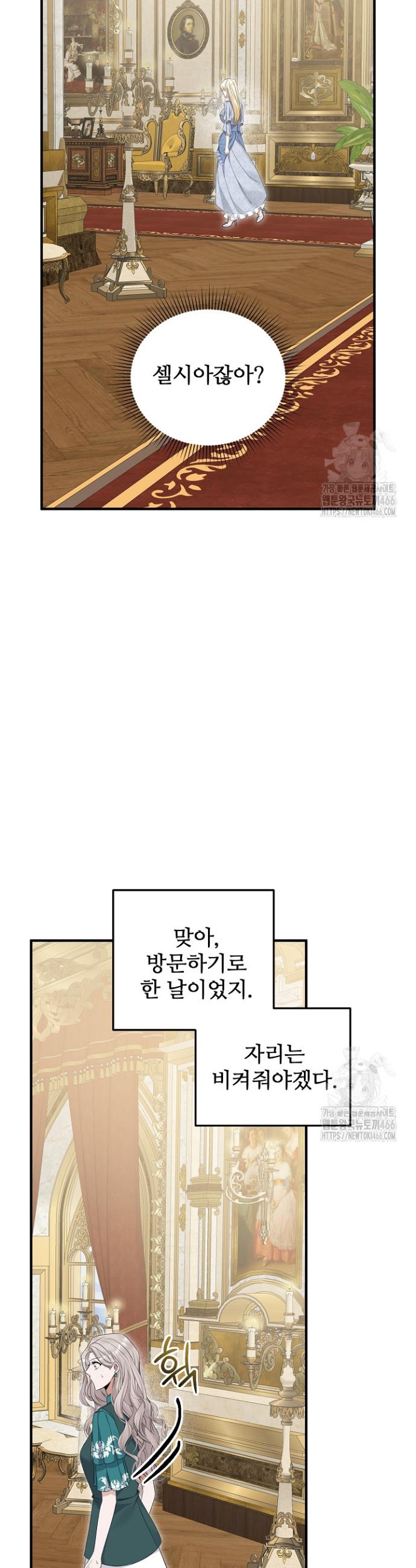 1734906451987yjks7bhmacp.jpg