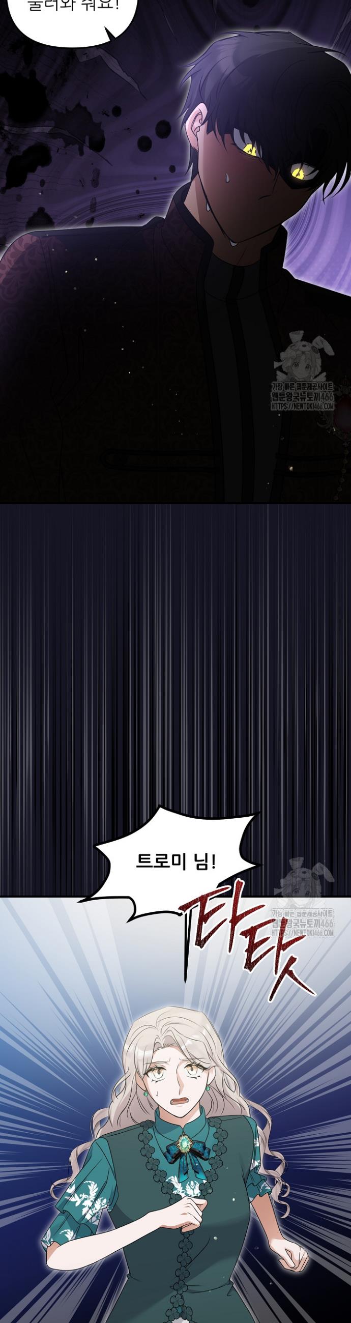 1734906455434mmpbpljtbc.jpg
