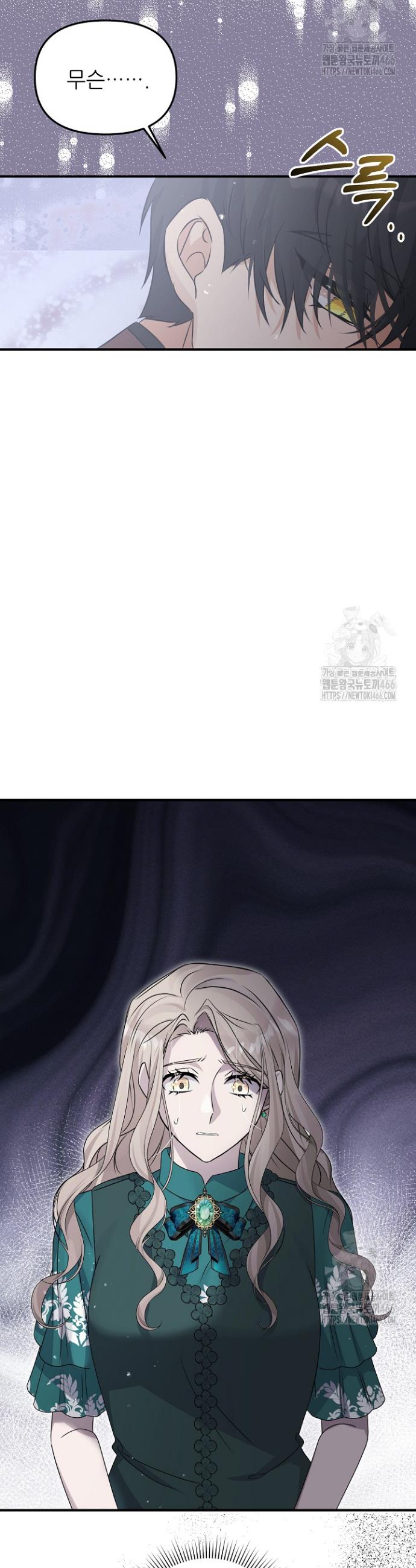 17349064602623wlce243knk.jpg