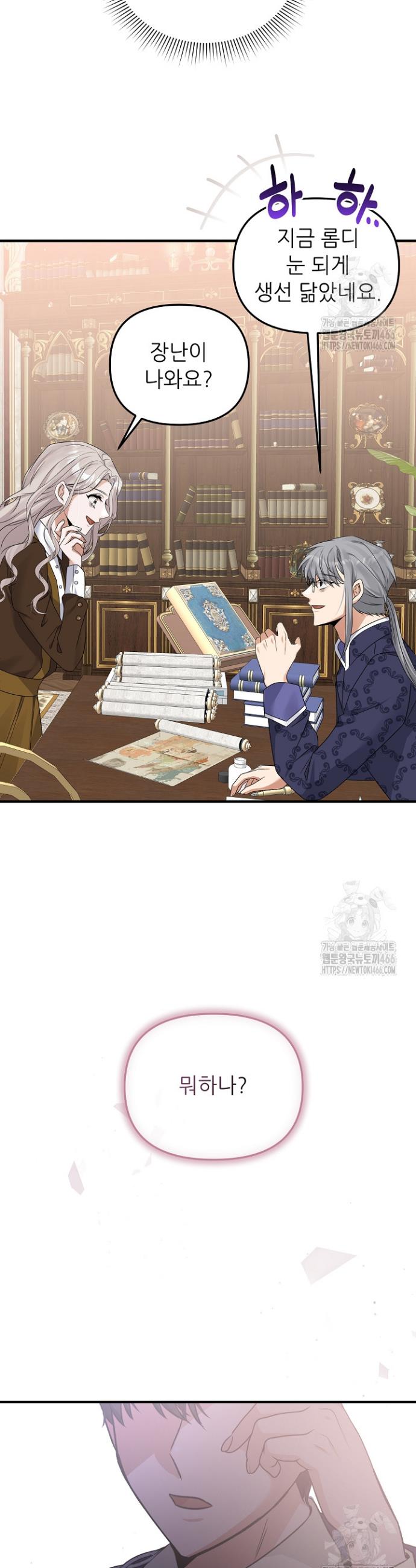 1734906522516qiuz4igaiwg.jpg