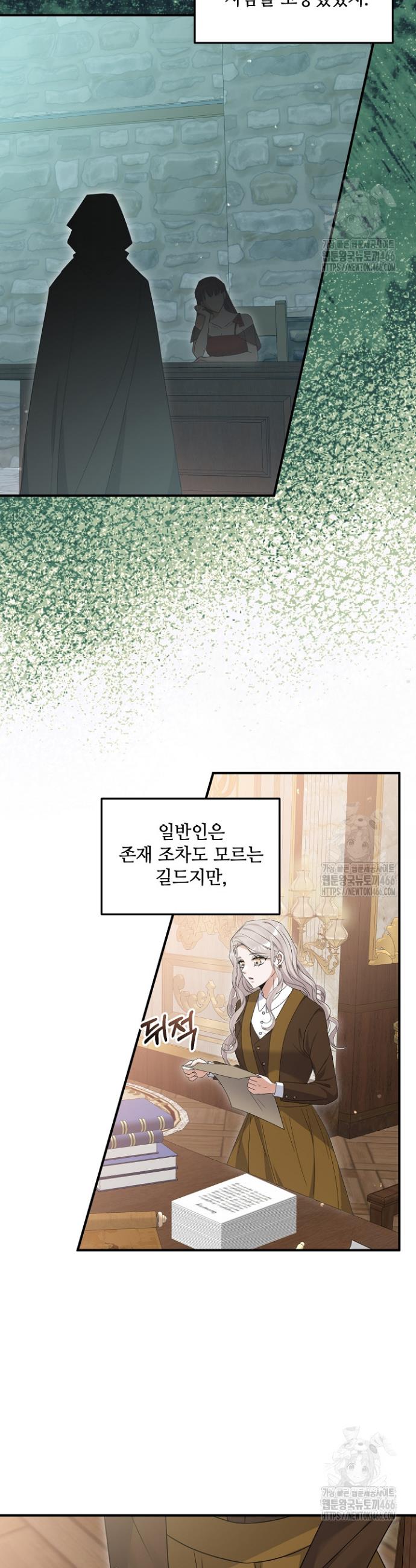 1734906531456l7khwjdsp8.jpg