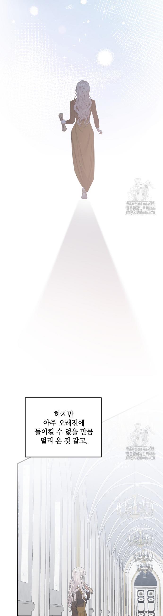 17349065322268nz4le7i2sn.jpg