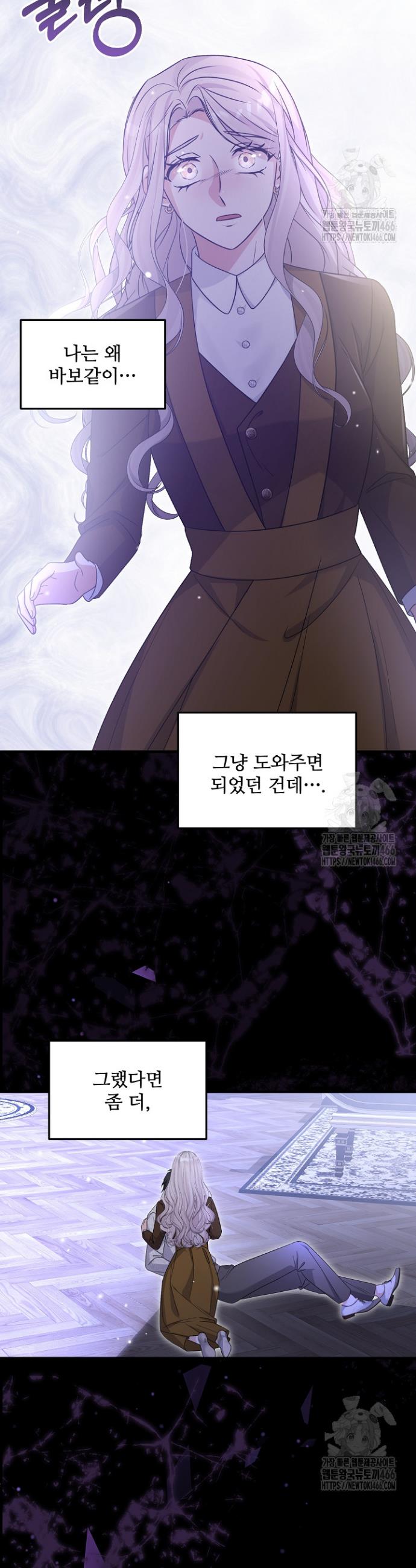 1734906546186kcuru7lr1ej.jpg