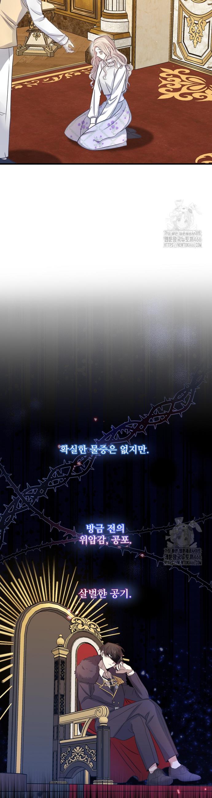 1734905297917on56z4cmo.jpg