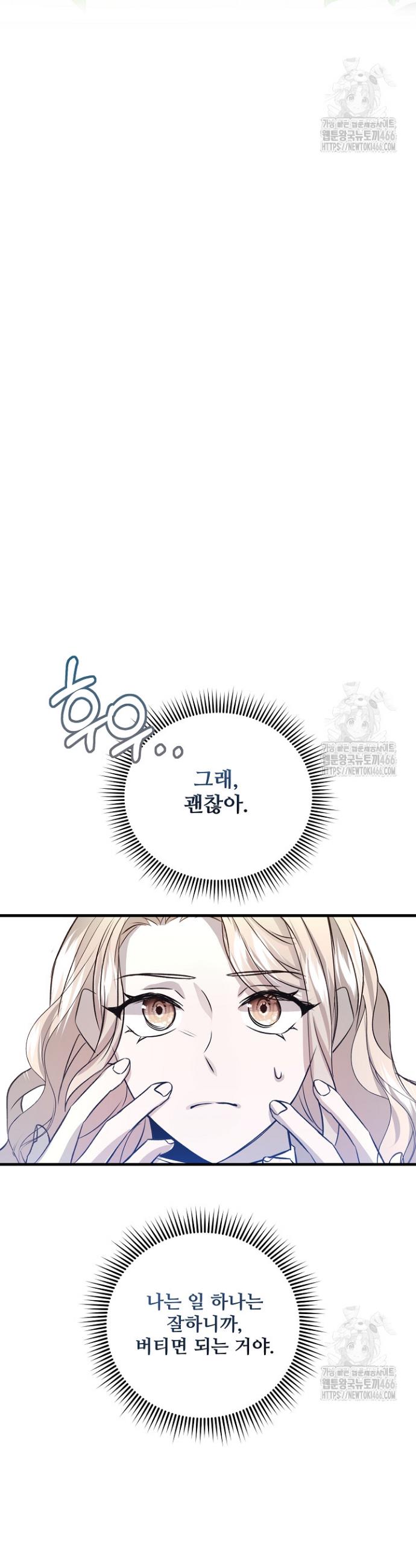 1734905298389cryqbtitn3i.jpg