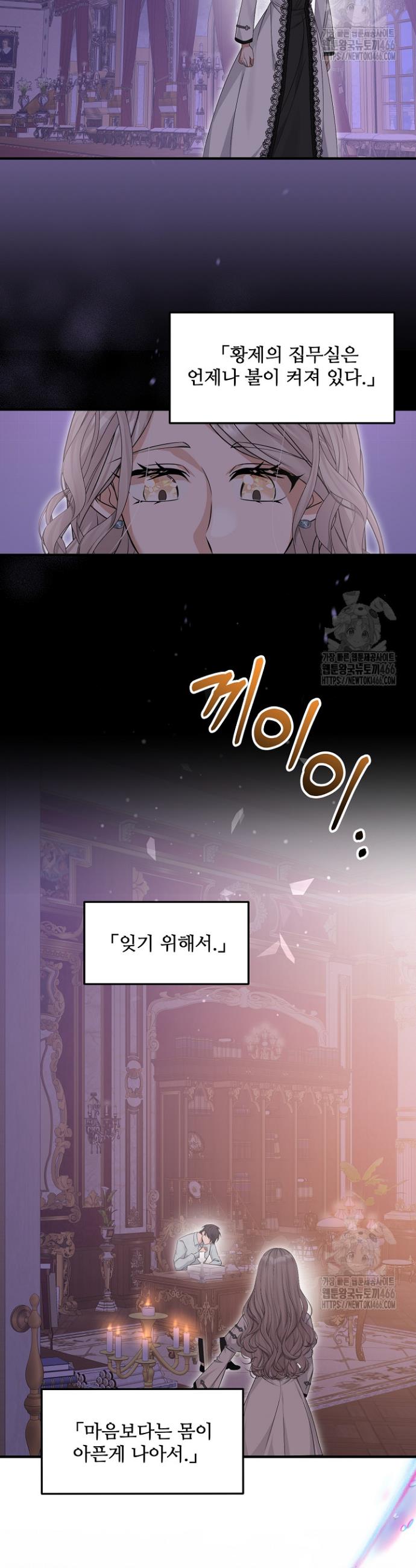 17349065691965i9qus40dh3.jpg