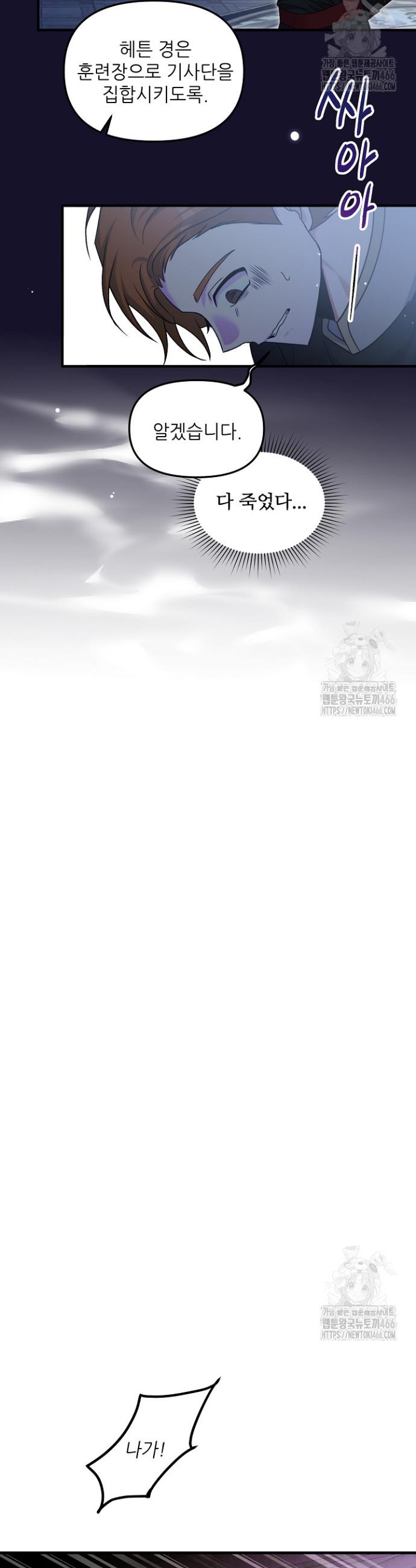 173490663007597ultj0k2b.jpg