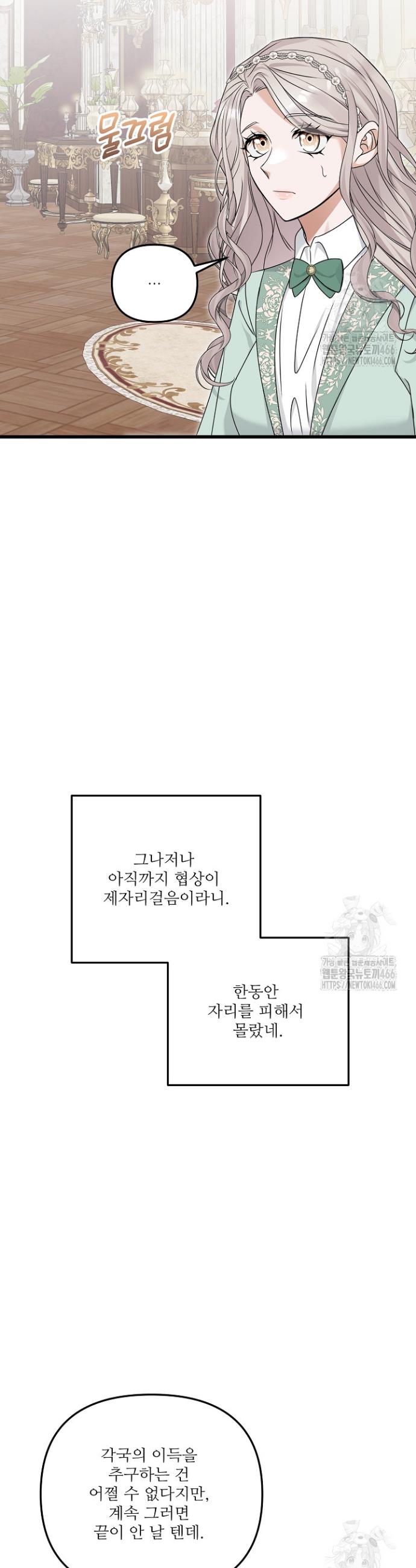 1734906687765u1kosf8pxb.jpg