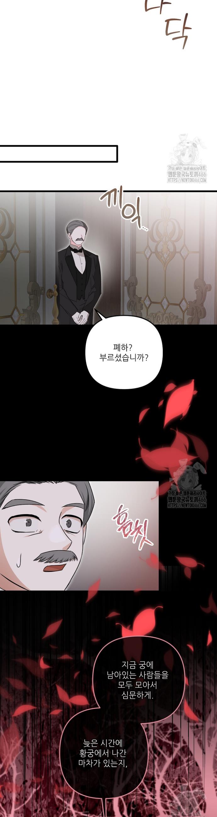 1734906702517x1suw5ywfqh.jpg