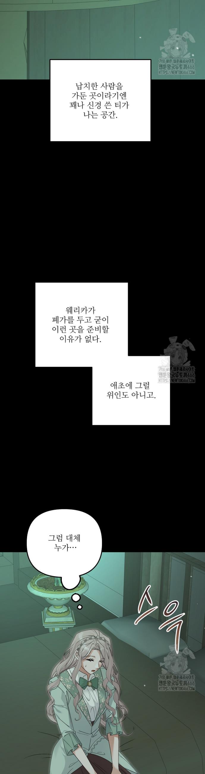 1734906715784lo37ciz6wof.jpg