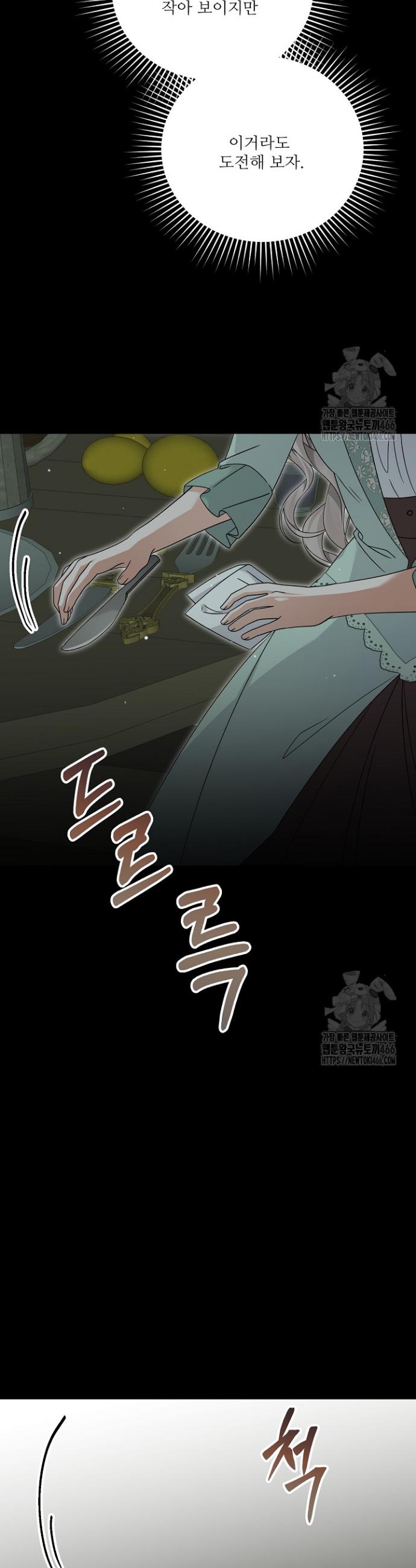 17349067162482yhjzakoxyu.jpg