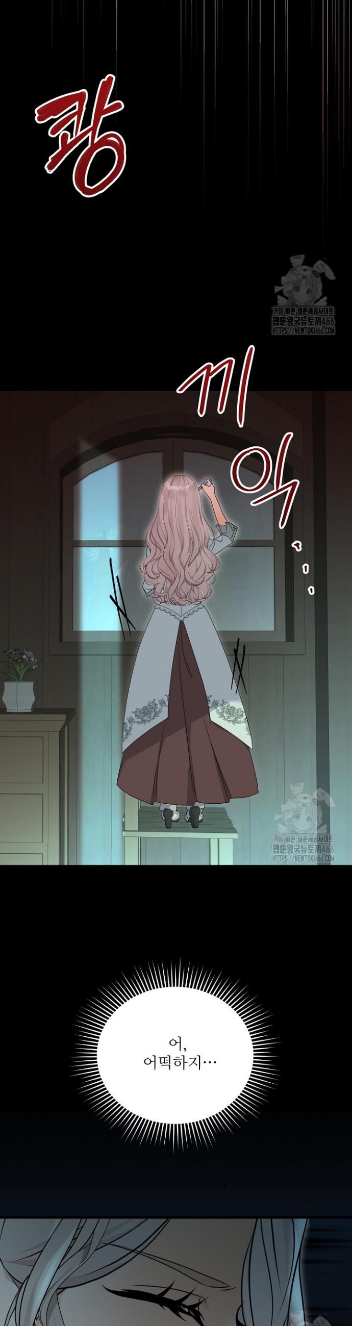 1734906717179uvi8h4rtows.jpg
