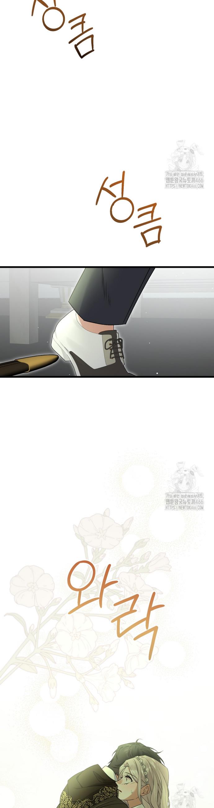 1734906717803hl8jd6vibip.jpg
