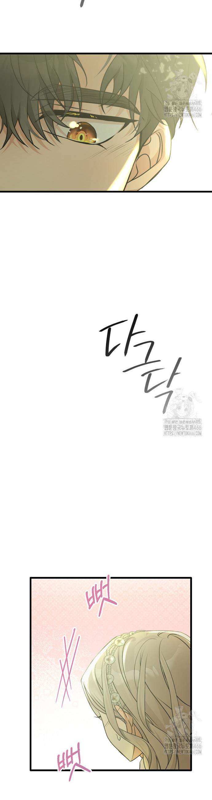 1734906720624j02gvekln9f.jpg