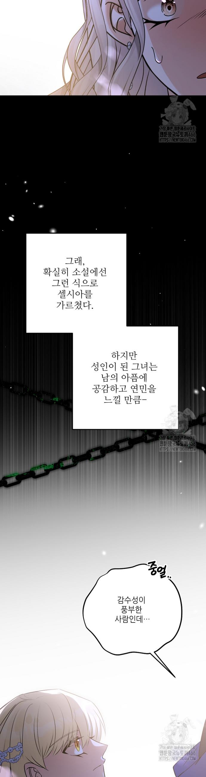 17349067580748ezdscnh3xn.jpg