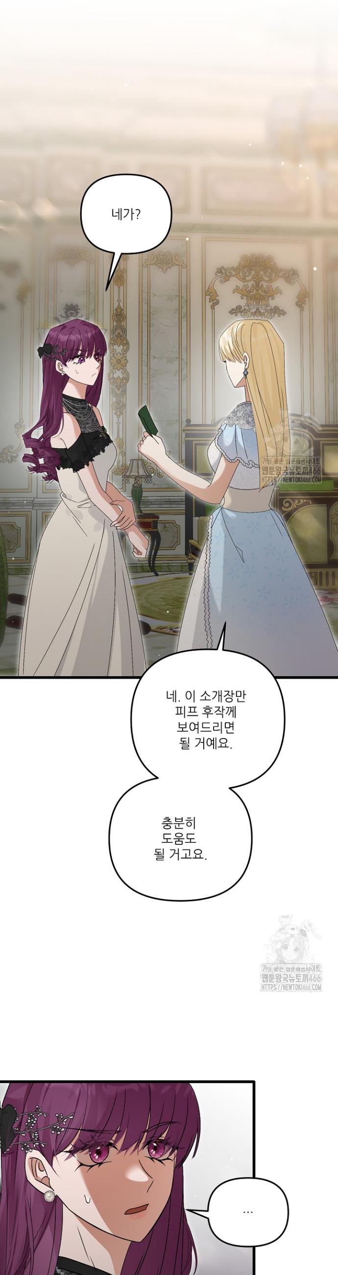 1734906764639xywipl2pb6.jpg