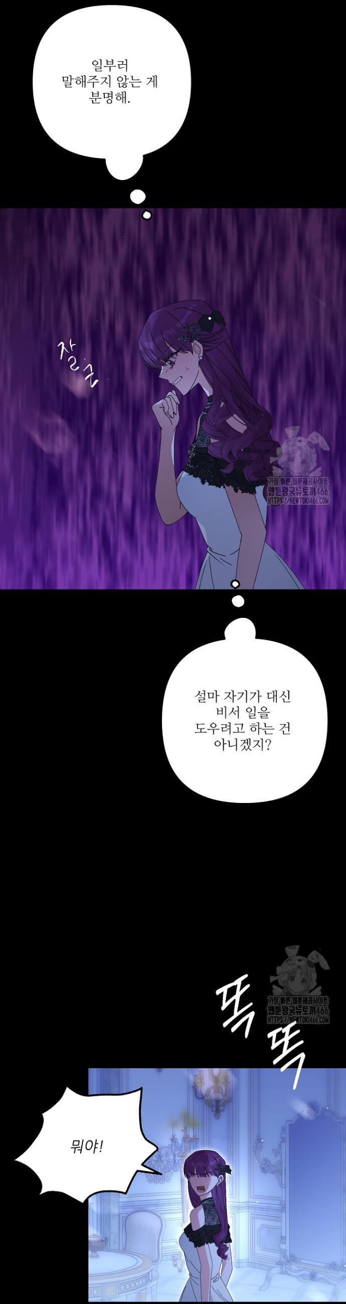 1734906774742do8h958dpyf.jpg