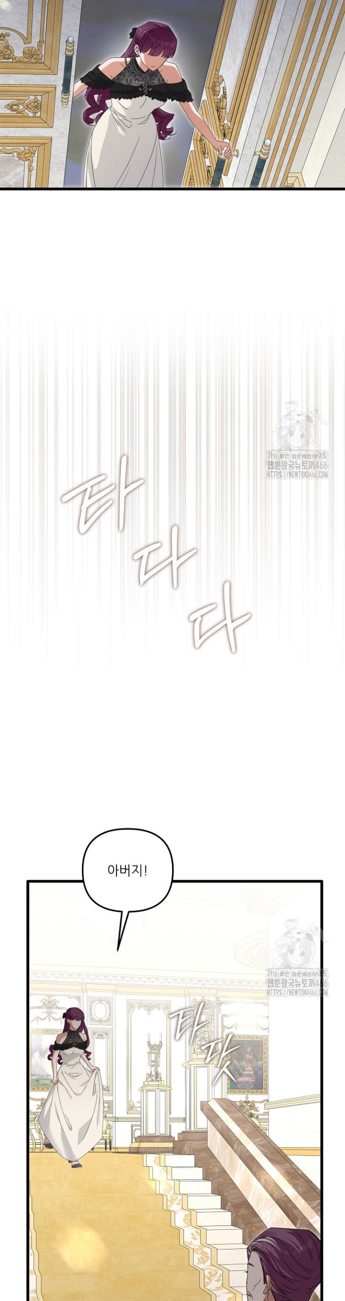 1734906775371x2mzksykai.jpg