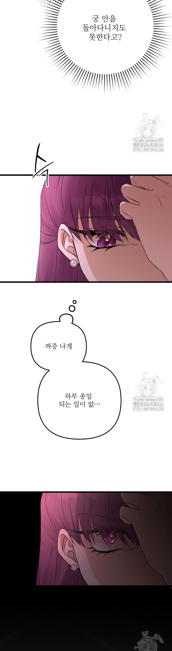 1734906779780dio9nk4b8mv.jpg