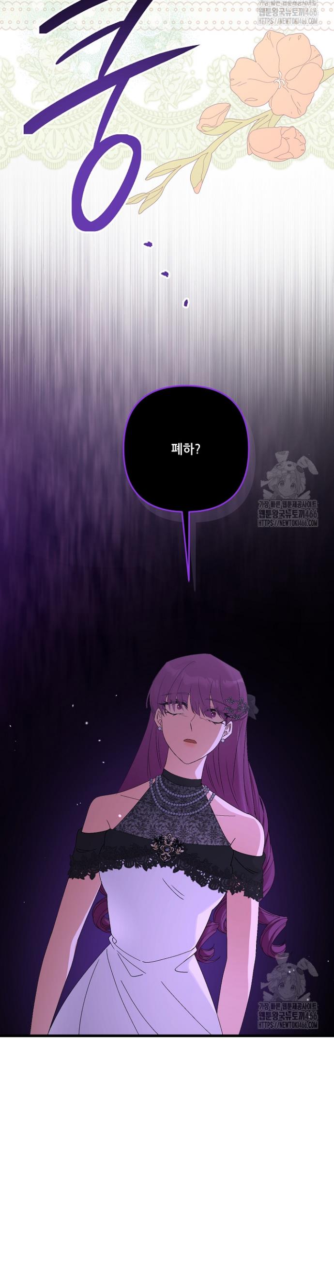 1734906780252jkby6qzcvce.jpg