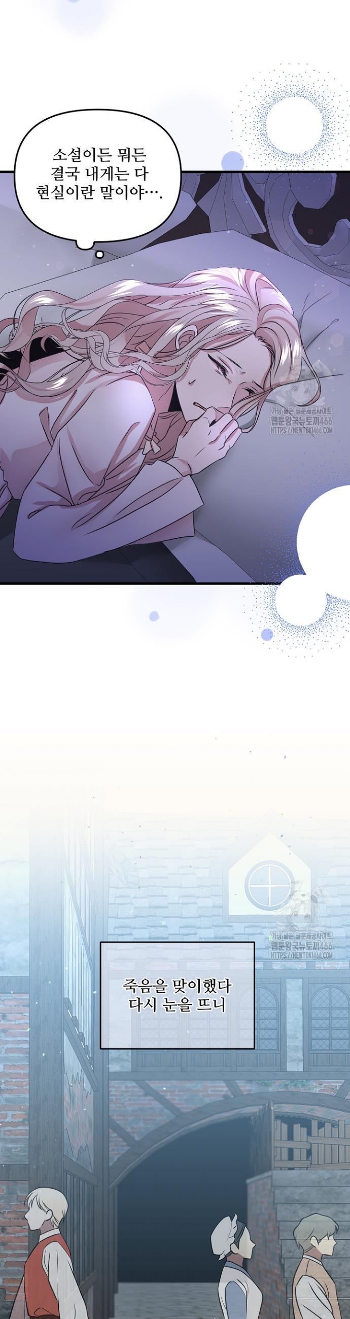1734905330856l5xuiqnwgsa.jpg