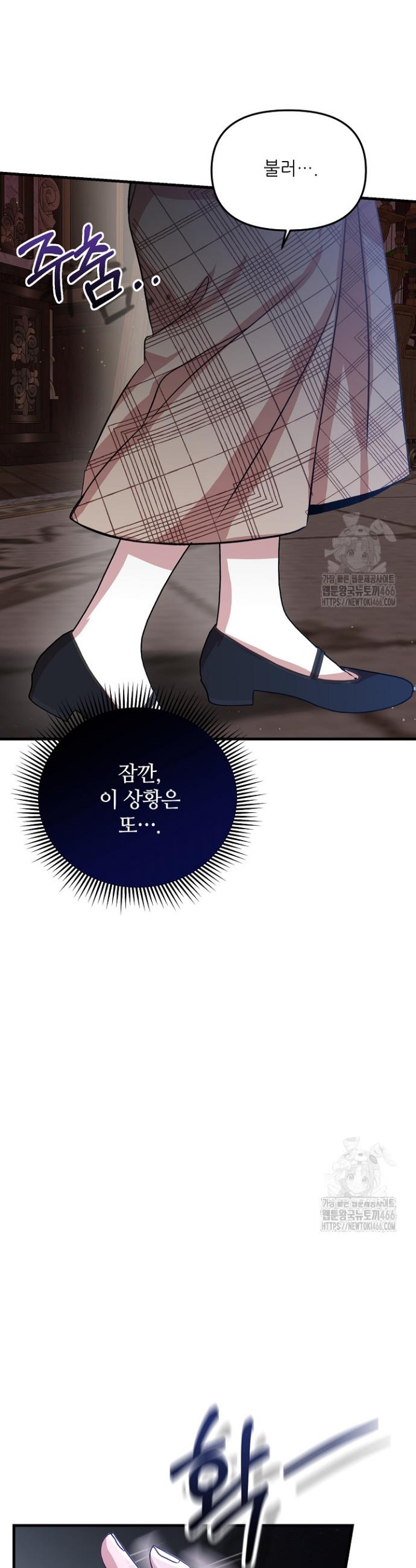 1734905342384hxu739nlgf.jpg